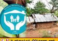பொருளாதார மீட்சிக்காக 4 இலட்சம் அஸ்வெசும பயனாளிகளை நீக்க அரசு தீர்மானம்