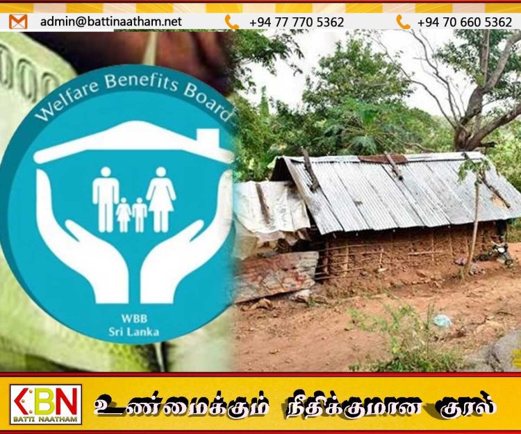 பொருளாதார மீட்சிக்காக 4 இலட்சம் அஸ்வெசும பயனாளிகளை நீக்க அரசு தீர்மானம்