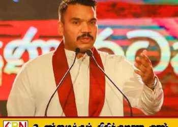 அரசுக்கு எதிராகப் பேசும் சிலர் தற்கொலை செய்துகொள்கின்றனர்; நாமல்