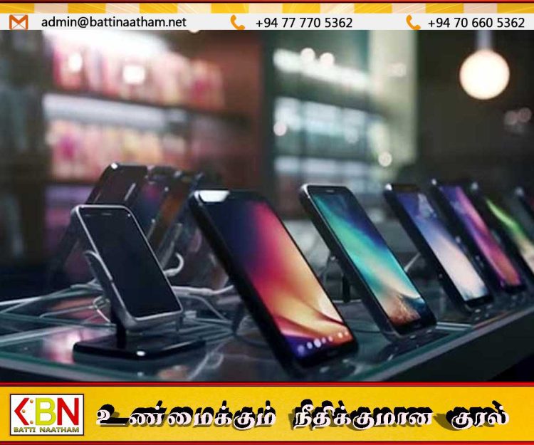 தொலைபேசி விற்பனை செய்யும் கடைகளுக்கான முக்கிய அறிவிப்பு