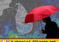 இன்றையதினம் இடைக்கிடையே பல மாவட்டங்களில் மழை