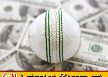 Jaffna Kings அணியின் உரிமையாளர் உள்ளிட்ட இருவருக்கு விளக்கமறியல்