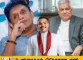 ஒன்றிணைகின்றனர் சஜித்-நாமல்-ரணில்
