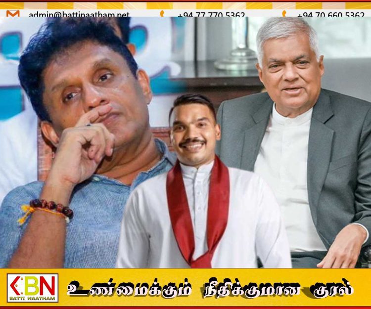 ஒன்றிணைகின்றனர் சஜித்-நாமல்-ரணில்