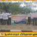 அதிபர்களுக்கு அநீதி; கிழக்கு ஆளுநர் செயலகம் முன் கவனயீர்ப்பு ஆர்ப்பாட்டம் தொடங்கியது!