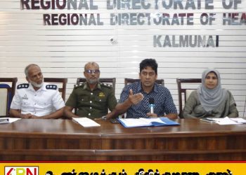 கல்முனையில் டெங்கு தாக்கம் ஏற்படாத வகையில் கட்டுப்படுத்த விசேட நடவடிக்கை
