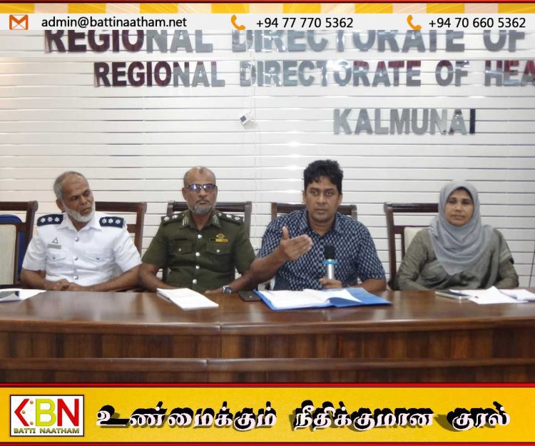 கல்முனையில் டெங்கு தாக்கம் ஏற்படாத வகையில் கட்டுப்படுத்த விசேட நடவடிக்கை
