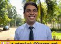 பிடியாணைக்கு பின் நீதிமன்றில் ஆஜரான அர்ச்சுனாவிற்கு பிணை