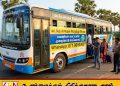 வடக்கு சொகுசு பேருந்து சேவை தொடர்பில் பயணிகள் வாட்சப்பில் முறைப்பாடு செய்யலாம்