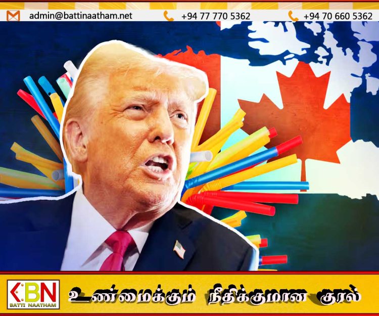 கனடா பொருட்களுக்கு 50% இறக்குமதி வரி; டிரம்ப் அதிரடி அறிவிப்பு
