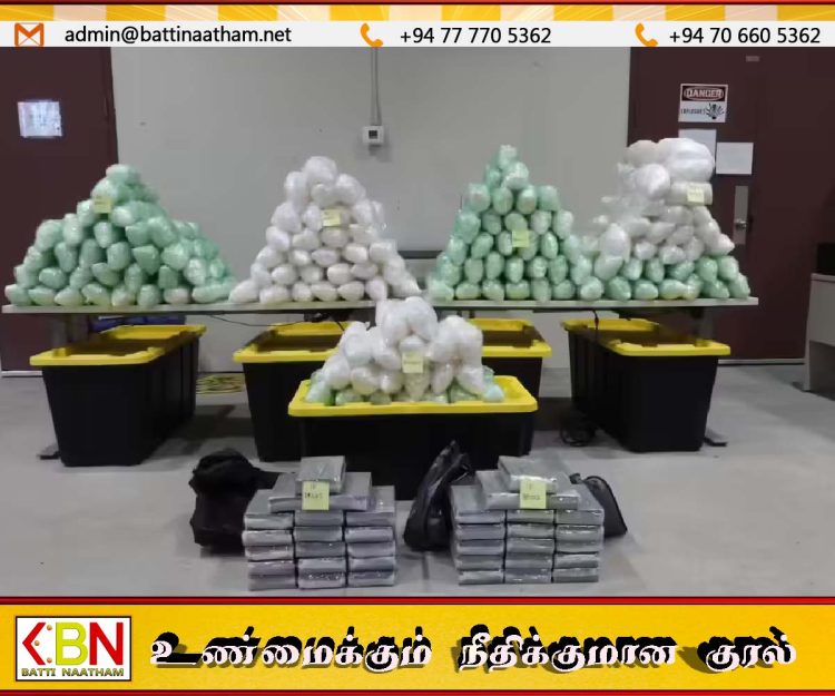 கனடாவில் இந்திய வம்சாவளியினர் உட்பட 19 பேர் கைது
