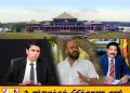 “வெளியே போடா நாயே” என்ற சந்திரசேகர்;அர்ச்சுனாவுக்கு ஆதரவாக சாணக்கியன் குரல்