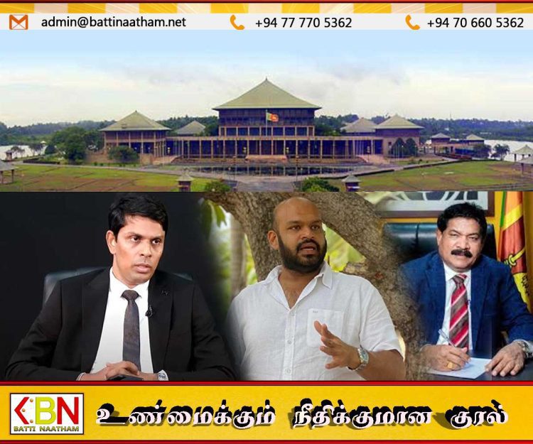 “வெளியே போடா நாயே” என்ற சந்திரசேகர்;அர்ச்சுனாவுக்கு ஆதரவாக சாணக்கியன் குரல்