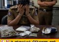 தெஹிவளையில் போதைப்பொருளுடன் உப பொலிஸ் பரிசோதகர் கைது