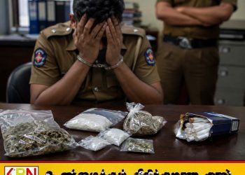 தெஹிவளையில் போதைப்பொருளுடன் உப பொலிஸ் பரிசோதகர் கைது