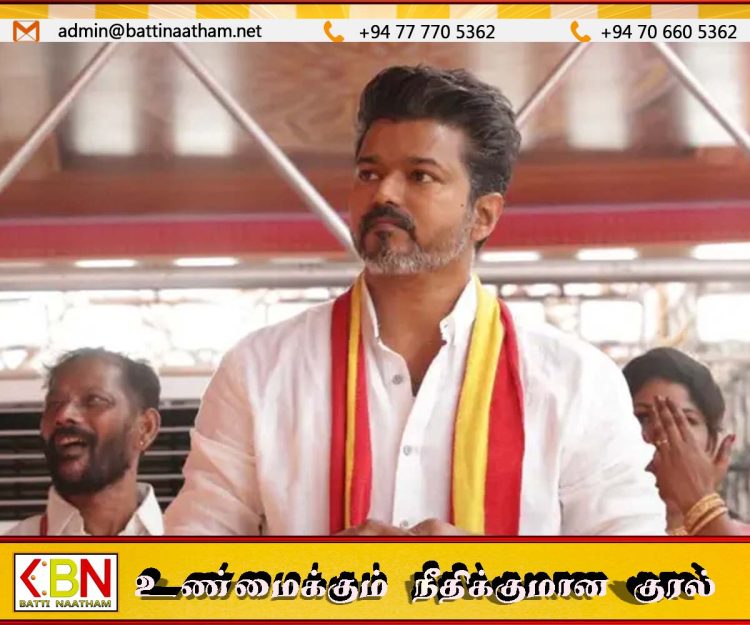 முதலமைச்சர் விஜய் வழங்கிய அரசு நியமனங்கள் இரத்து செய்தது உயர் நீதிமன்றம்