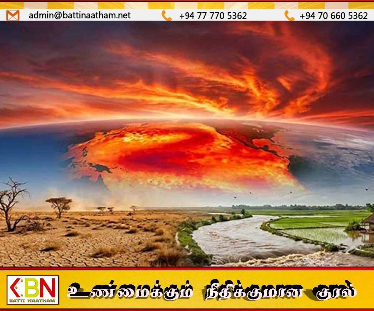 ஜூலை முதல் செப்டம்பர் காலப்பகுதியில் எல் நினோ இலங்கையில் தீவிரமடையும்
