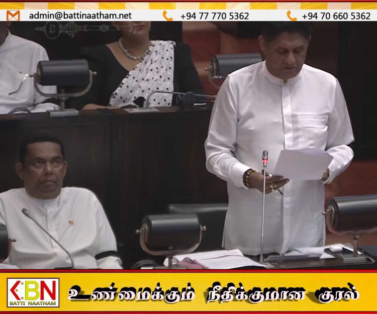 பாராளுமன்றத்தில் எதிர்க்கட்சி எம்.பி.க்கள் கருப்புப் பட்டி அணிந்து எதிர்ப்பு