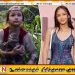 கோட்சில்லா vs கோங் திரைப்பட இளம் நடிகை விபத்தில் உயிரிழப்பு