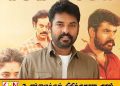 நடிகர் விமலுக்கு ஓராண்டு சிறைத் தண்டனை; சென்னை நீதிமன்றம் அதிரடி தீர்ப்பு