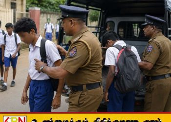 பாடசாலைக்கு ஒழுங்காக செல்லாத மாணவர்கள் கைது