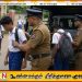 பாடசாலைக்கு ஒழுங்காக செல்லாத மாணவர்கள் கைது