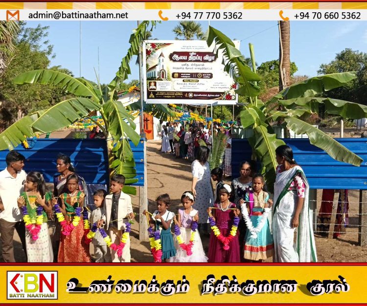 வாழைத்தோட்டம் புனித ஸ்தேவான் மெதடிஸ்த திருச்சபையின் புதிய ஆலய திறப்பு விழா