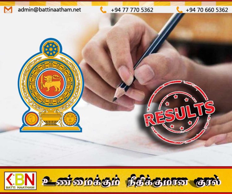 உயர்தர பரீட்சை மறுமதிப்பீட்டுப் பெறுபேறுகள் வெளியிடு