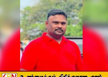கிழக்கு மாகாண வீடமைப்பு அதிகார சபை பணிப்பாளர் சபை உறுப்பினராக வாழைச்சேனையைச் சேர்ந்த சந்திரா டிசோ நியமனம்