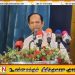 ஈஸ்டர் விசாரணைகளை முடக்குவதற்கு சிலர் முயற்சிக்கிறார்கள்; எம்.எல்.ஏ.எம் ஹிஸ்புல்லாஹ்
