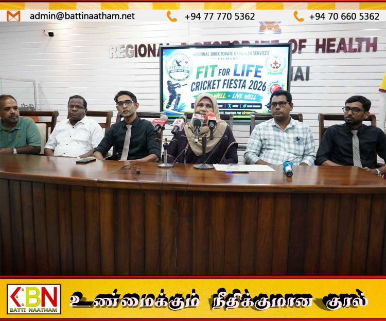 கல்முனையில் ஆரம்பமாகிறது “FIT FOR LIFE CRICKET FIESTA 2026” கிரிக்கெட் சுற்றுப்போட்டி!; ஜேசி அறிமுகம்!