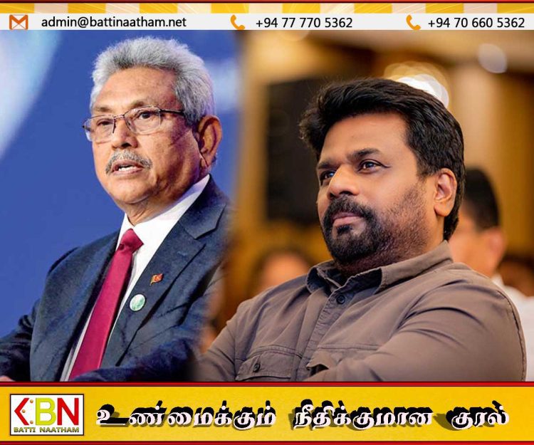 நாட்டை வழிநடத்த கோட்டாவிடம் ஆலோசனை பெறுமாறு அனுரவிற்கு சாகர அறிவுரை