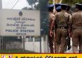 நிந்தவூர் பொலிஸ் காவலில் இருந்த இளைஞன் உயிரிழப்பு; விசாரணையில் மனித உரிமைகள் ஆணைக்குழு