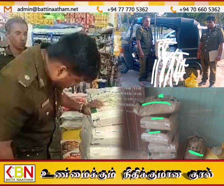 வண்டுகள் மொய்த்த 192 கிலோ அரிசியை விற்பனைக்கு வைத்த கடை உரிமையாளருக்கு அபராதம்; ஓந்தாச்சிமடத்தில் சம்பவம்