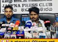 வடமாகாண வேலையற்ற பட்டதாரிகளுக்கான தரவு பதிவு ஞாயிற்றுக்கிழமை; அனைவருக்கும் அழைப்பு