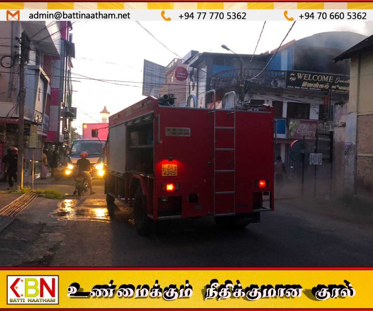 மட்டக்களப்பு நகர் கடைத்தொகுதியில் அதிகாலை தீ பரவல்