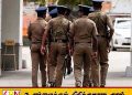 காணாமல் போன ஓஐசியின் துப்பாக்கி மீட்பு