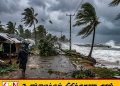 திருகோணமலையில் பலத்த காற்று வீசும் என அறிவிப்பு