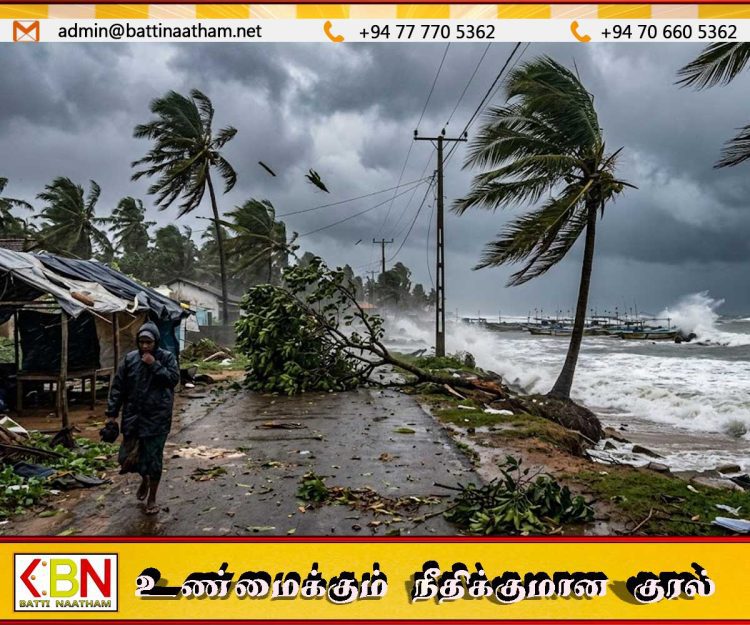 திருகோணமலையில் பலத்த காற்று வீசும் என அறிவிப்பு