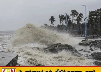 பொத்துவில் வரையான கடற்பரப்புகள் தொடர்பில் வெளியான அறிவிப்பு