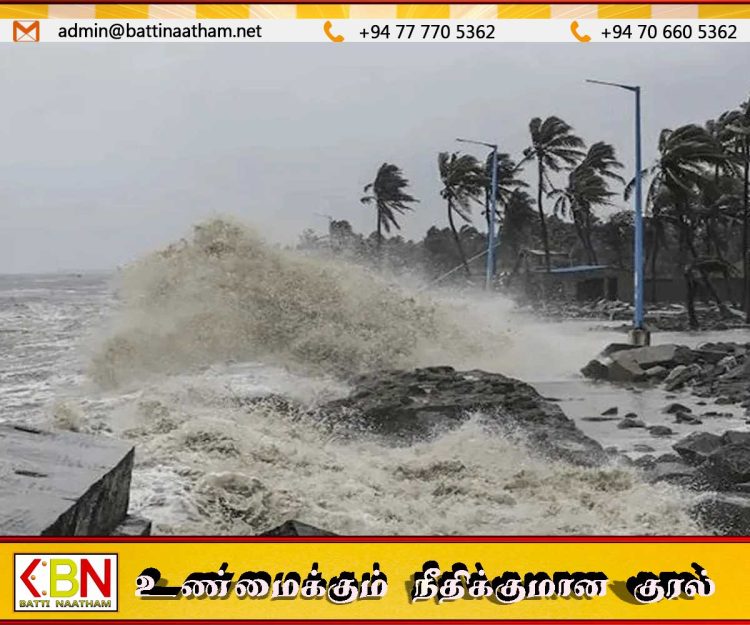 பொத்துவில் வரையான கடற்பரப்புகள் தொடர்பில் வெளியான அறிவிப்பு