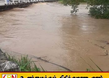 மகாவலி ஆற்றில் இருந்து ஆண் ஒருவரின் சடலம் மீட்பு