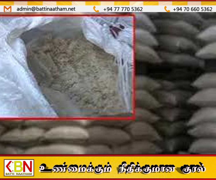 மனித நுகர்வுக்குத் தகுதியற்ற 4,250 தொன் சீனி மீட்பு