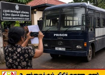 சிறைச்சாலை பேருந்தை இரகசியமாக காணொளி எடுத்த பெண்ணிற்கு விளக்கமறியலில்