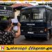 சிறைச்சாலை பேருந்தை இரகசியமாக காணொளி எடுத்த பெண்ணிற்கு விளக்கமறியலில்