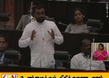 தொல்பொருள் திணைக்களம் இன, மத சார்பின்றிசெயற்படுகிறது-இளங்குமரன் எம்.பி