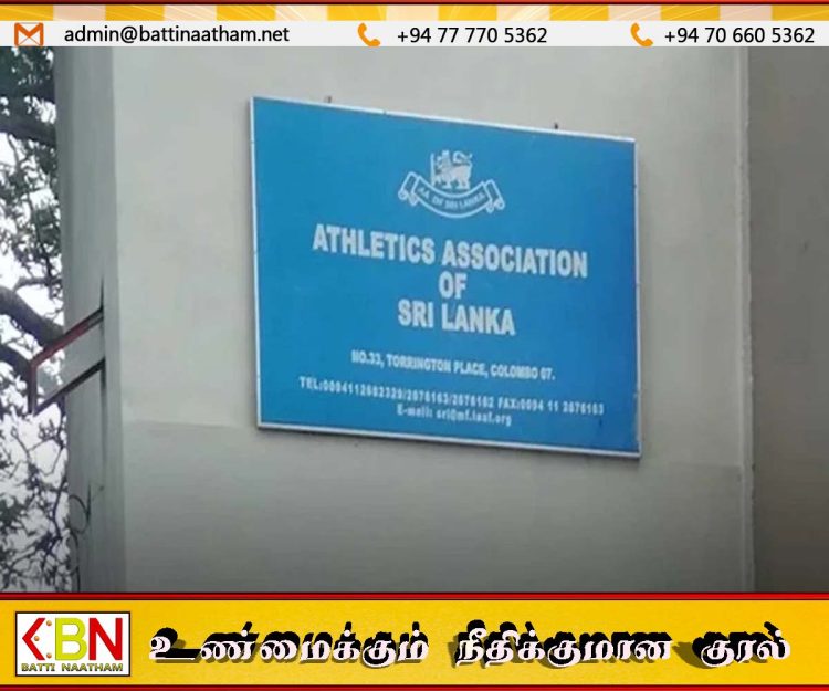 தடகளத் தெரிவுக் குழு கூட்டு இராஜினாமா?; விளையாட்டுத் துறையில் புதிய பரபரப்பு!