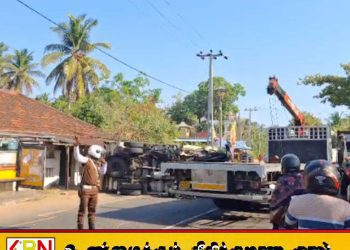 வாழைச்சேனையிலிருந்து கதிர்காமம் நோக்கி பயணித்த வாகனம் விபத்து; குழந்தைகள் உட்பட ஐந்து பேர் வைத்தியசாலையில்
