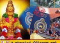 இந்தியாவுக்கு புனித யாத்திரை செல்லும் இலங்கையர்களுக்கு மீண்டும் இலவச விசா