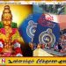 இந்தியாவுக்கு புனித யாத்திரை செல்லும் இலங்கையர்களுக்கு மீண்டும் இலவச விசா